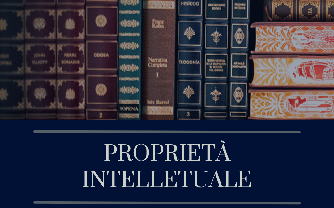 proprietà intelletuale